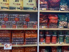 -贡天下山西特产(鼓楼街店)