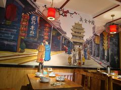 -五谷丰登·胶东海鲜·家常菜(张村店)