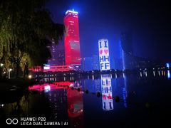-天鹅湖体育公园