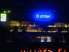 -柒Lounge(三里屯店)