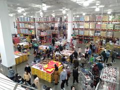 -山姆会员商店(邻瑞广场店)