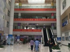 -南方医科大学第三附属医院