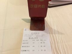 -老正兴菜馆(福州路店)