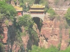 -苍岩山风景名胜区
