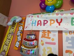 -乐凯撒披萨(国威电子商务大厦店)