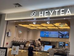 -喜茶(北京石景山万达店)