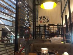 -黑牛の店·和牛烧肉(大悦城店)