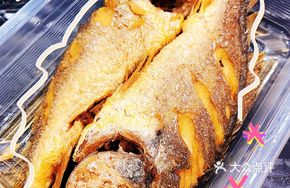 Sauce-Infused Yellow Croaker