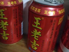 王老吉-祥源坊海鲜酒楼(小榄店)