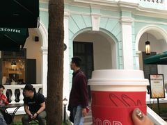 -星巴克臻选(广州沙面店)