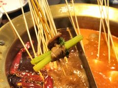 -牛签签串串香(IFS店)