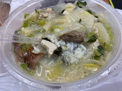 鸭汤菜泡饭-鸭王烤鸭店(三里河店)