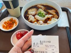 -重庆老字号·吴抄手·高豆花(T3航站楼店)