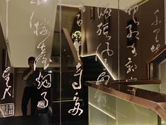 -华夏良子·足道SPA艾灸(王府井店)