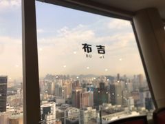-国贸旋转餐厅(国贸广场店)
