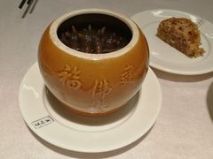 -宣和苑(华侨新村店)