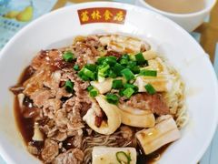 -荔林食店(西华路店)