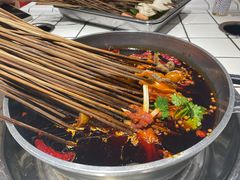 -九街淑芬掌中宝串串公司(两路金港国际店)