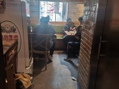 -好這口重庆小面(总店)