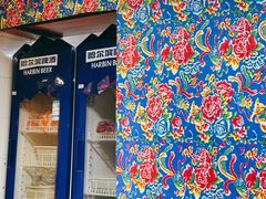 -满兴咱妈烀饼铁锅炖(兰州北街店)