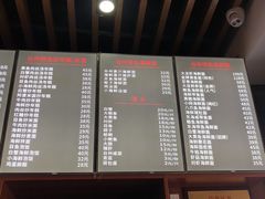 菜单-台州老六海鲜面馆(上南总店)