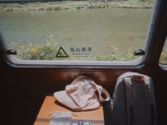 -十九峰景区