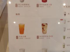 -卡旺卡(合肥天鹅湖置地广场店)