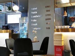 -POKEE VIA&Brunch·维娅(重庆来福士店)