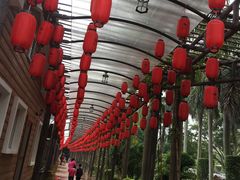 -揭东万竹园旅游景区