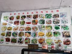 -柠静私家菜(石板巷店)