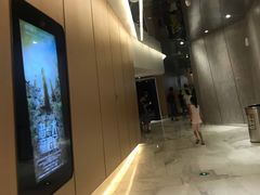 -中影国际影城(印力中心CINITY店)