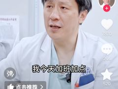 -星聚会KTV X Party(上海真如中海环宇城店)