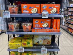 -AEON永旺(东方宝泰店)