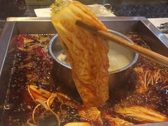 -李雪火锅食府(宽窄巷子总店)