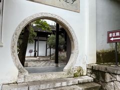 -阳明祠