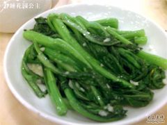 蒜蓉菜心-湛江渔港·大排档(乐园路总店)