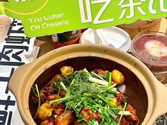 -茶港·点心·啫啫煲(群光广场店)