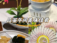 -酒蜻蜓·庭院私房菜(天元东路店)