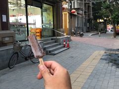 -百年义利(甜水园东里店)