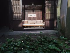 -法云安缦酒店