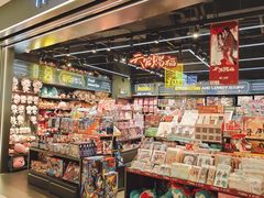 -东莞松山湖万象汇