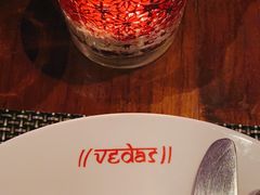 -Vedas印度餐厅(常熟路店)