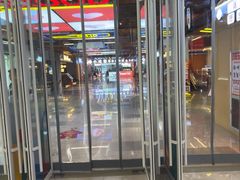 -下元商贸城(和平南路店)