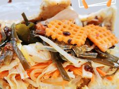 -三兄弟高炉烧饼