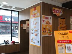 -麦当劳(健德桥得来速店)