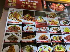 -大眼锅贴饺子(河西店)