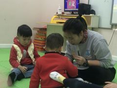 -易贝乐成长中心(三林中心)