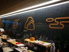 大堂-火影忍者一乐拉面(环球港店)