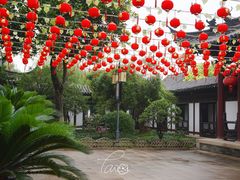 -常熟方塔园