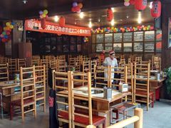 大堂-袁记串串香(新南门店)